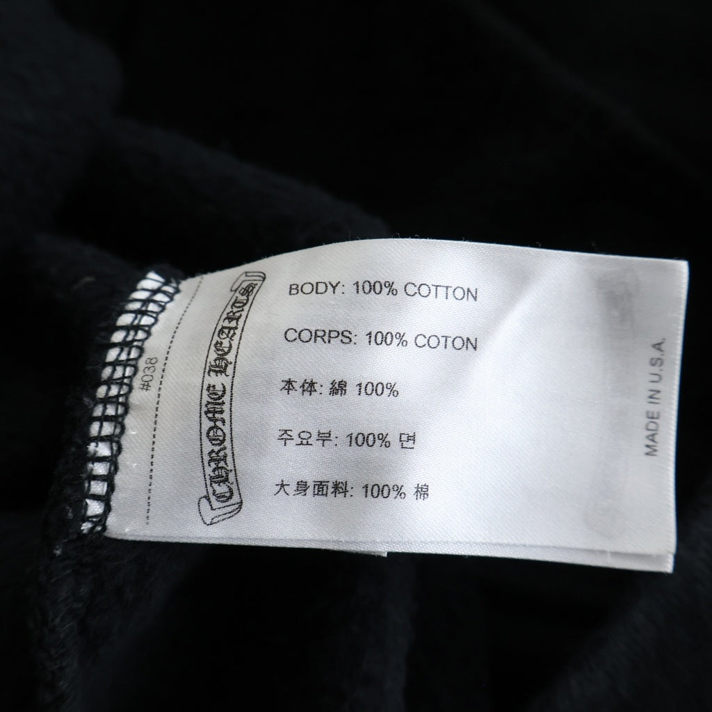 CHROME HEARTS(クロムハーツ) SWTSHRT HOODIE メリカンフラッグ 星条旗 ホースシュープリント プルオーバーパーカー ブラック