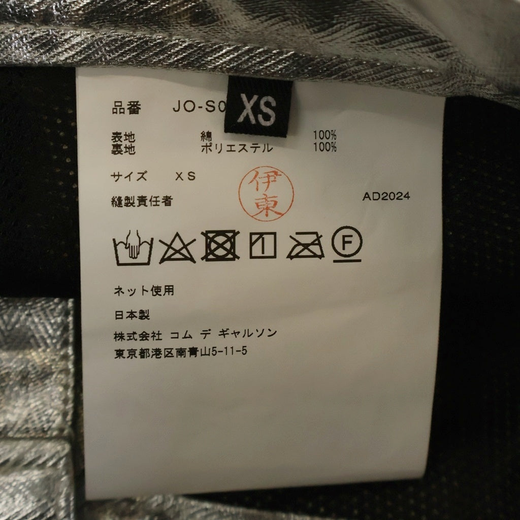 JUNYA WATANABE COMME des GARCONS(ジュンヤワタナベ コムデギャルソン) 25SS メタリック コーティング バイカー JO-S005 ミニスカート シルバー レディース