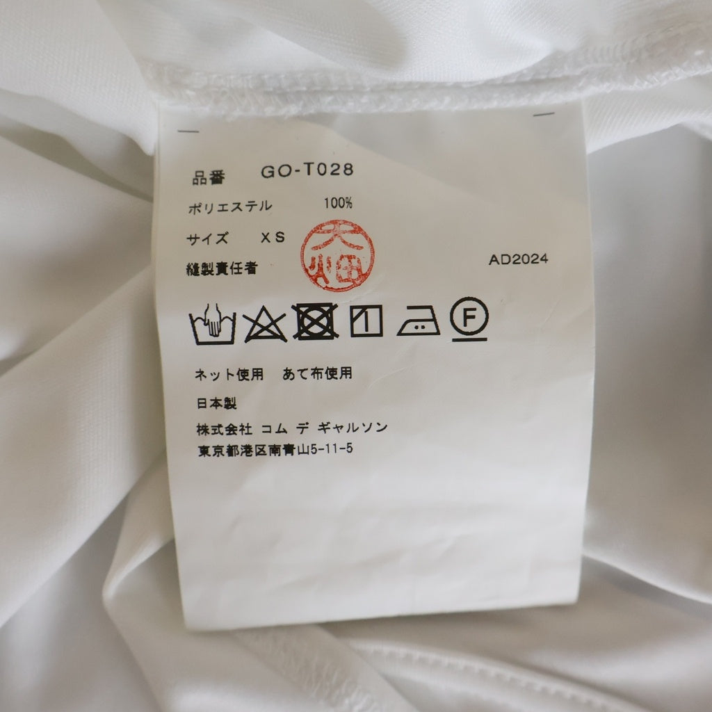COMME des GARCONS(コムデギャルソン) 25SS メッシュ切替 ジャージ GO-T028 ロングスリーブカットソー ホワイト レディース