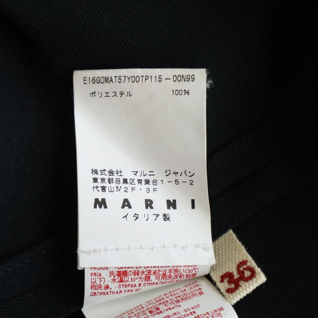 MARNI(マルニ) 16AW ポリエステル ランダムヘムフレアスカート E16GOMAT57YOOTP115 ブラック レディース