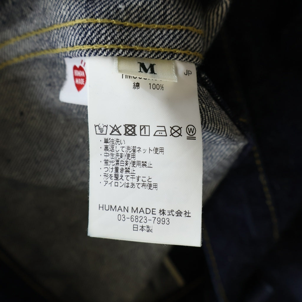 HUMAN MADE(ヒューマンメイド) DENIM WORK JACKET PAST デニム ワーク ジャケット HM30JK001 インディゴ