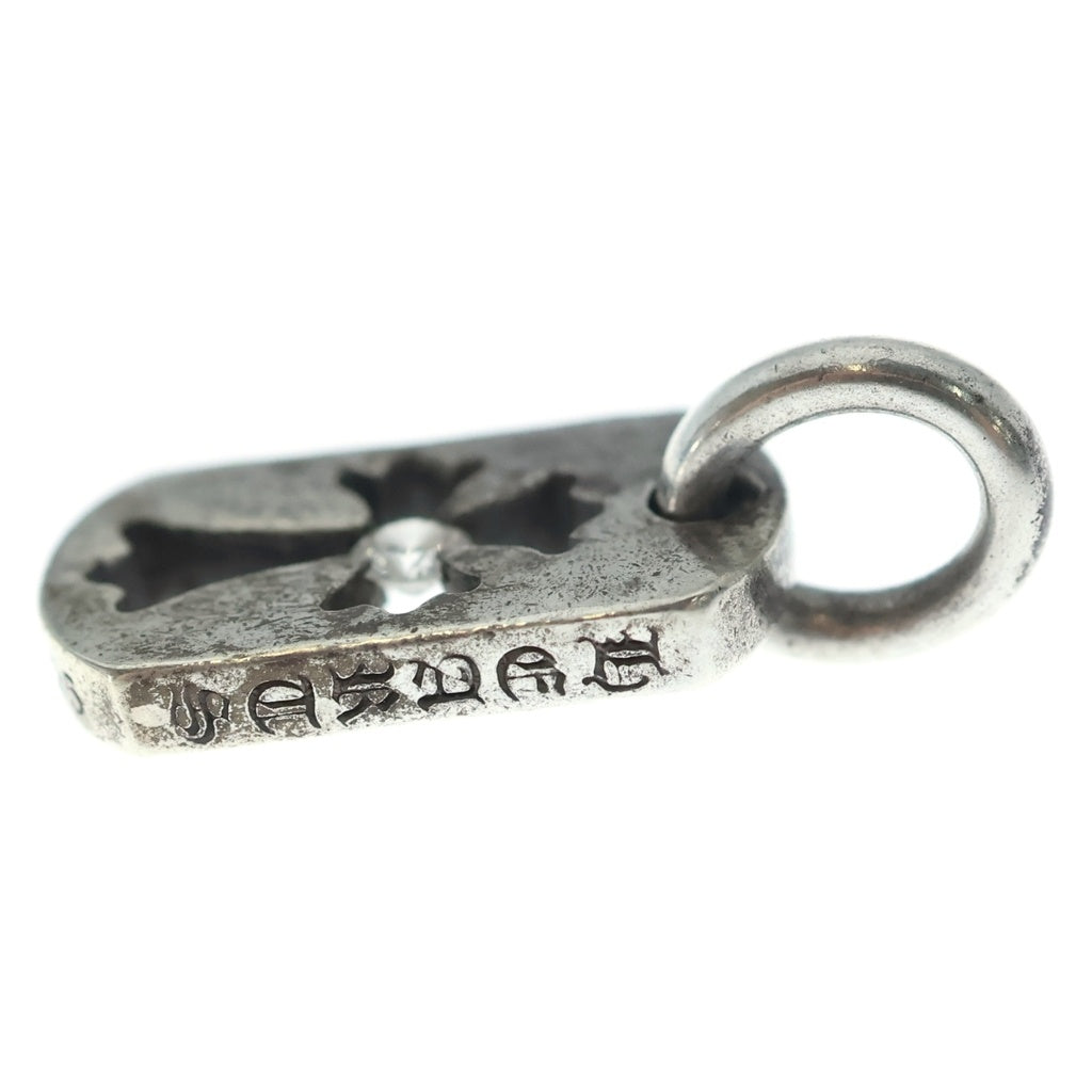 CHROME HEARTS(クロムハーツ) DT TNY CO CRS 1DIA タイニーカットアウトクロスドッグタグ 1ダイヤ チャーム ネックレストップ シルバー BCA410