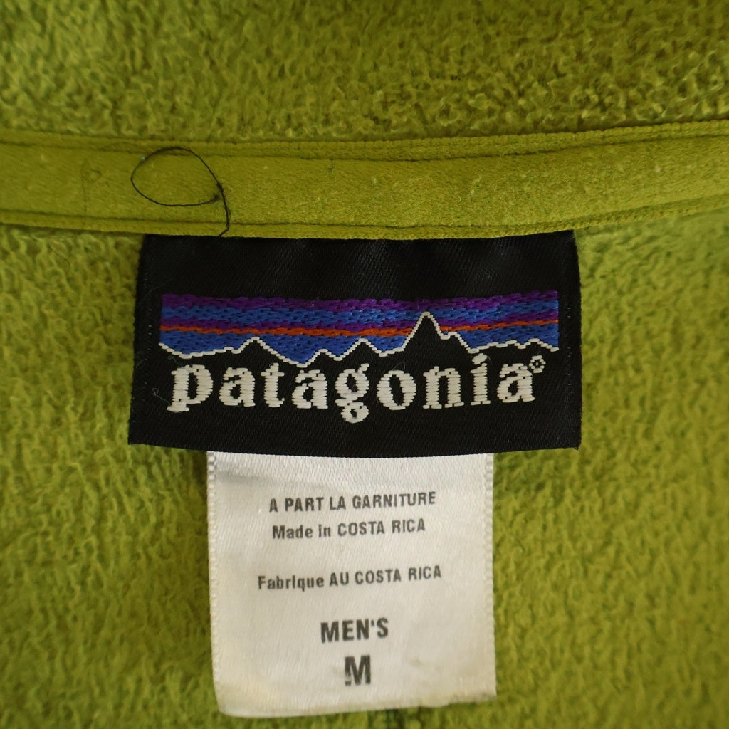 PATAGONIA(パタゴニア) 05AW DOUBLE TOP SWEATSHIRT ボンディング 29801F5 ジップパーカー グリーン