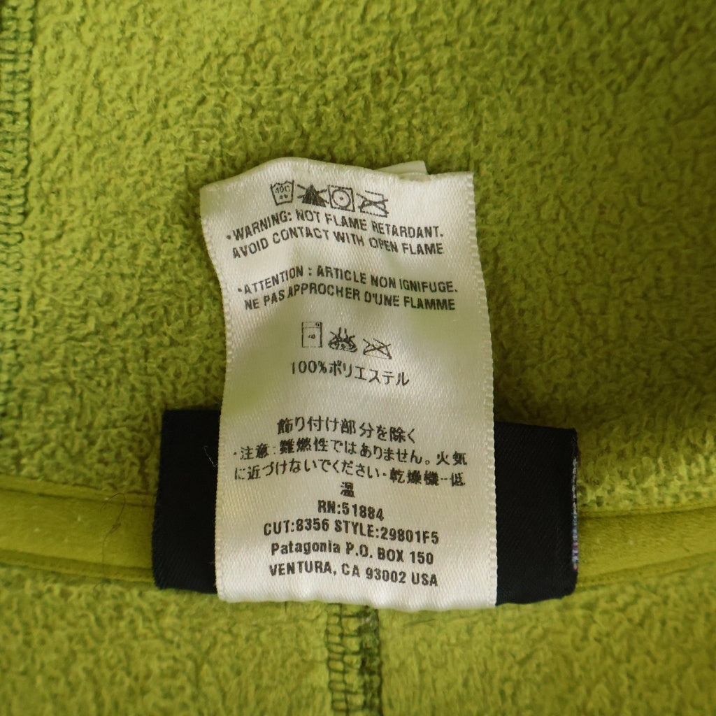 PATAGONIA(パタゴニア) 05AW DOUBLE TOP SWEATSHIRT ボンディング 29801F5 ジップパーカー グリーン
