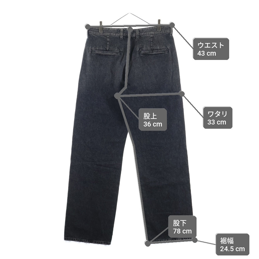 DIESEL(ディーゼル) D-Phant-Chino 裾ダメージ加工 A15792 デニム スラックス グレー