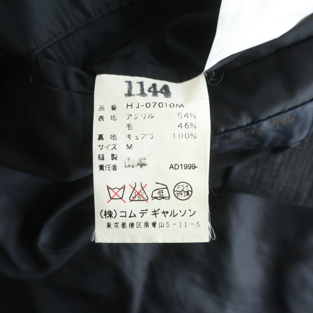 COMME des GARCONS HOMME(コムデギャルソンオム) 90s 3B HJ-07010M テーラードジャケット グレー