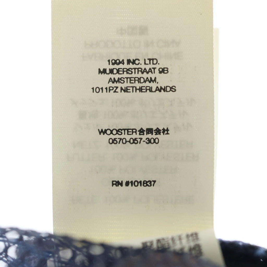 SUPREME(シュプリーム) 25SS SMD 5Panel Mesh トラッカーメッシュキャップ ネイビー