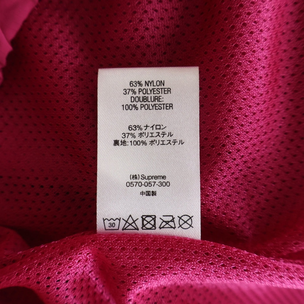 SUPREME(シュプリーム) 20SS Digital Logo Track Jacket デジタルロゴトラックジャケット ナイロンジャケット ピンク