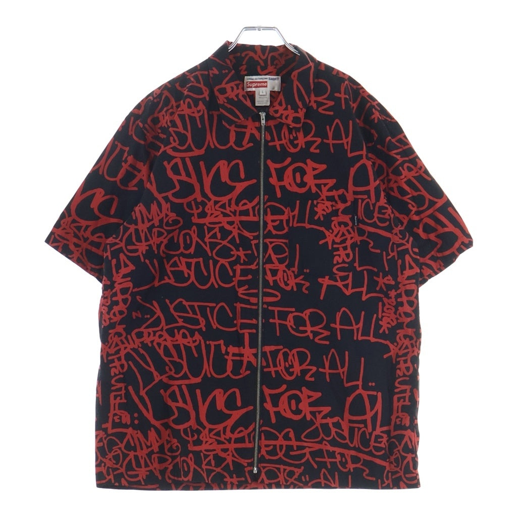 SUPREME(シュプリーム) 18AW ×COMME DES GARCONS SHIRT Graphic S/S Shirt グラフィックシャツ ジップアップ 半袖シャツ ブラック
