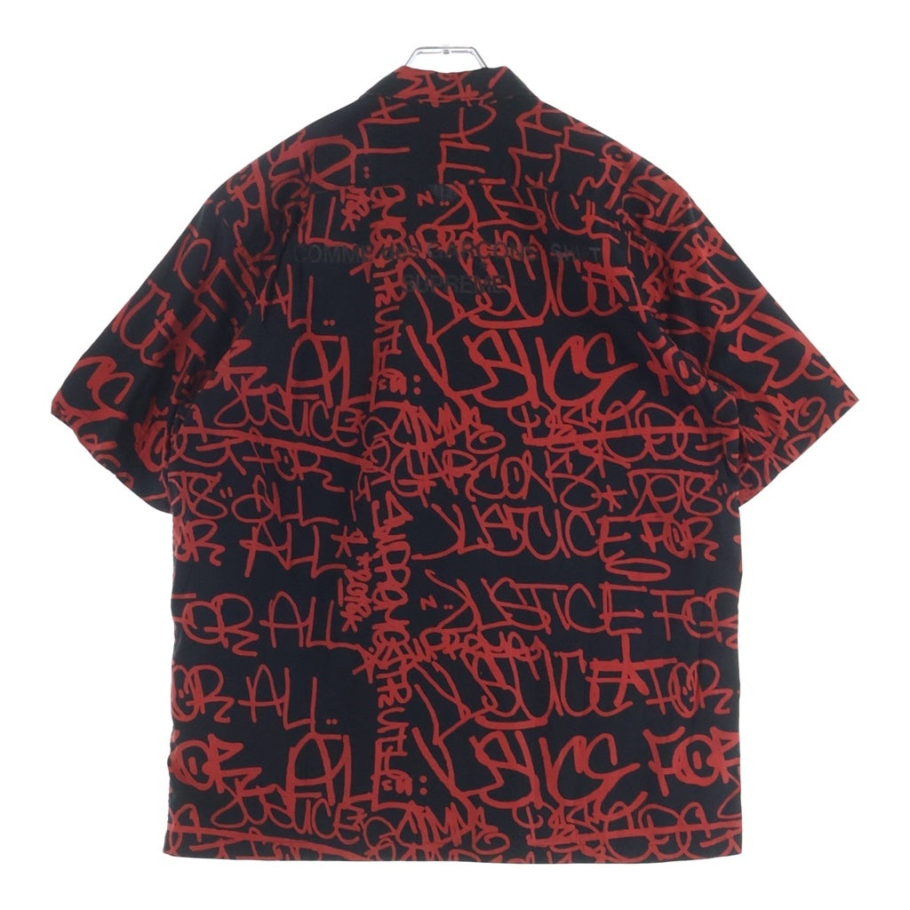 SUPREME(シュプリーム) 18AW ×COMME DES GARCONS SHIRT Graphic S/S Shirt グラフィックシャツ ジップアップ 半袖シャツ ブラック