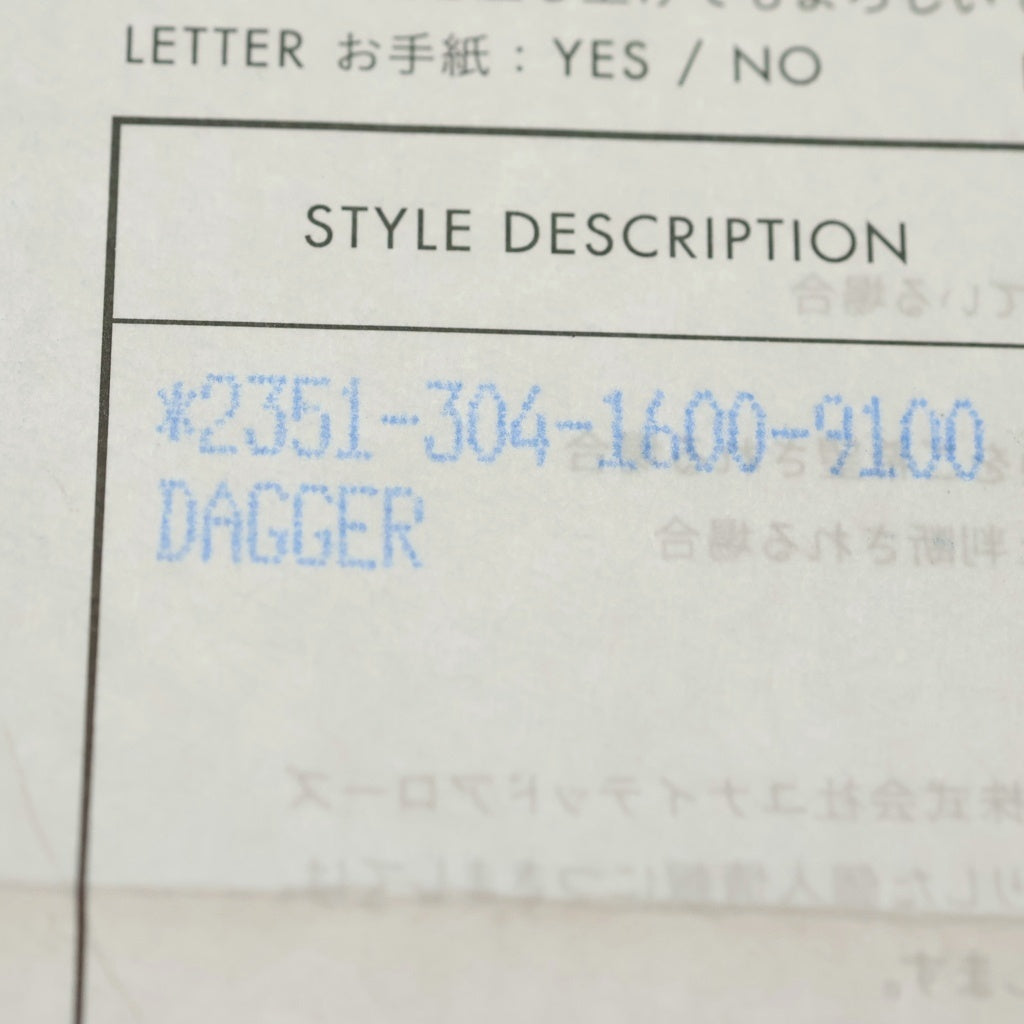 CHROME HEARTS(クロムハーツ) #10 DAGGER #10ダガー ペンダントトップ シルバー BCA194