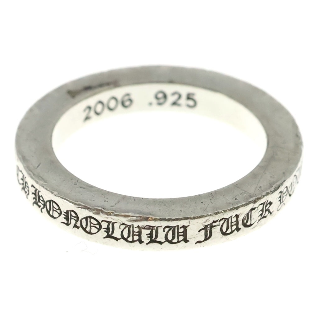 CHROME HEARTS(クロムハーツ) 3mm SPACER FUCKYOU 3mm スペーサー ファックユー リング シルバーBCA333