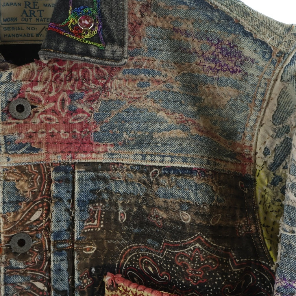 PROLETA RE ART(プロレタリアート) UROBOROS DENIM JACKET Boro patchwork distressed Studs