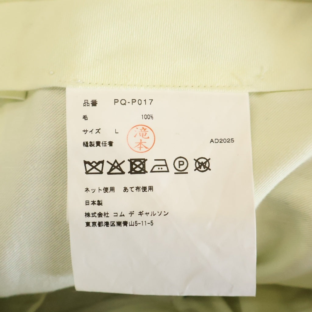 COMME des GARCONS HOMME PLUS(コムデギャルソンオムプリュス) 26SS wool satin shorts ウールサテンショーツ PQ-P017 ブラック PQ-P017