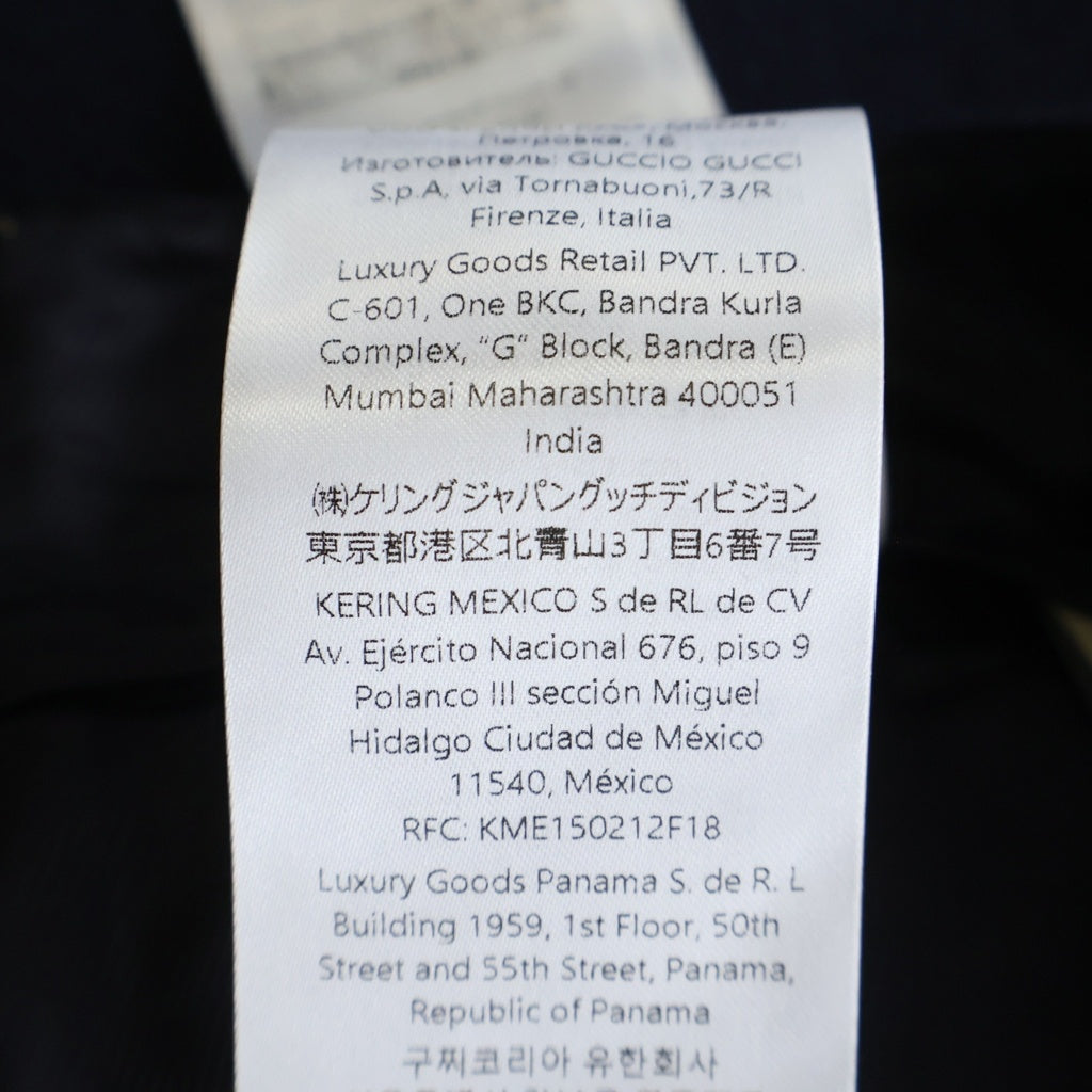 GUCCI(グッチ) ダークブルー ロゴプリント 748161 ショートスカート 748161 レディース