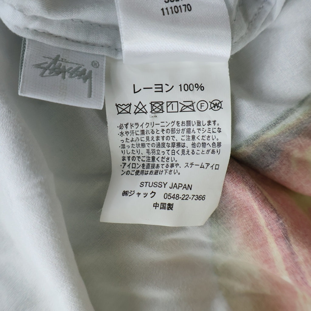 STUSSY(ステューシー) Dice Painting Shirt ダイス ペインティング 半袖シャツ SU21 1110170 マルチカラー SU21 1110170