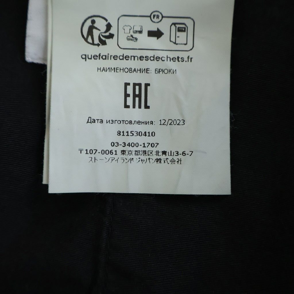 STONE ISLAND(ストーンアイランド) Cotton Twill Cargo Pants コットンツイルカーゴパンツ 811530410 ブラック 811530410