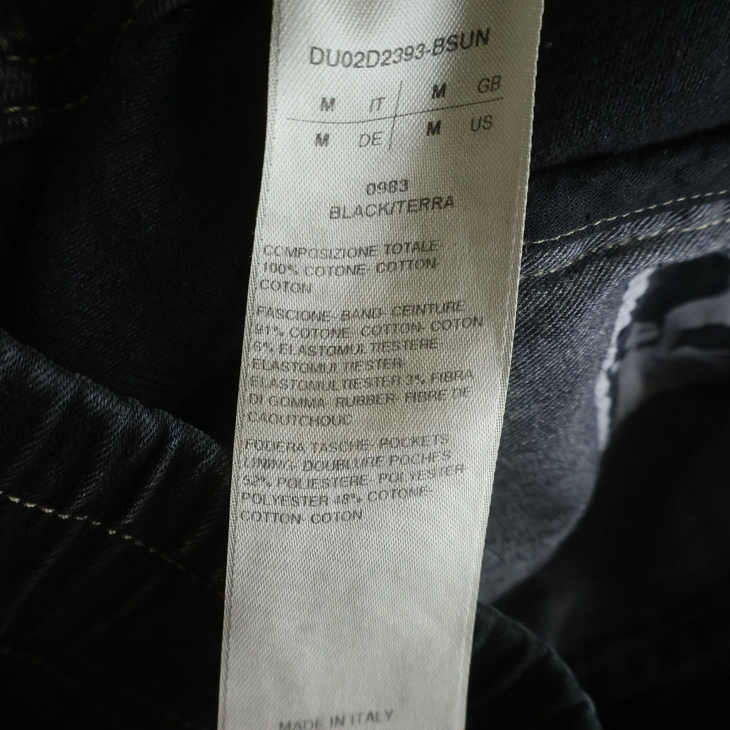 DRKSHDW(ダークシャドウ) PUSHER PANTS プッシャーパンツ ブラック/テラ DU02D2393-BSUN