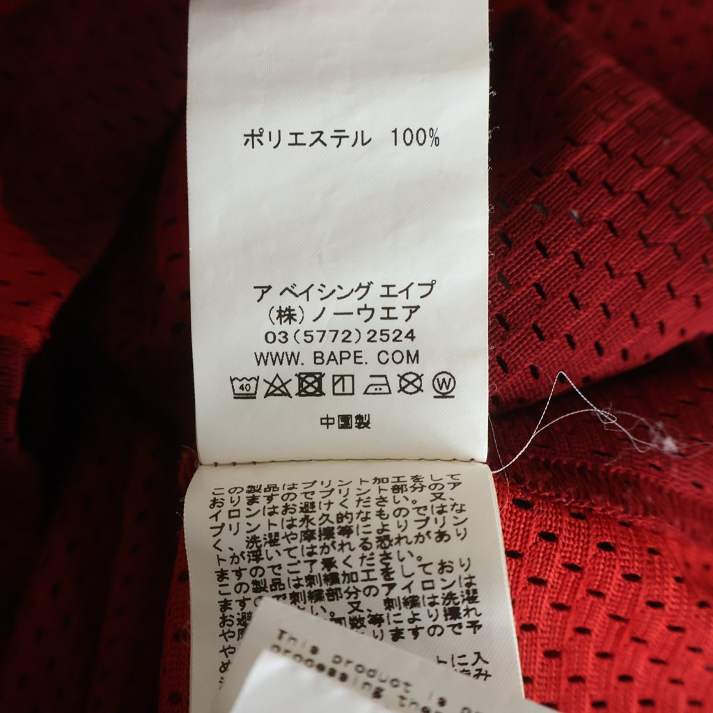 A BATHING APE(アベイシングエイプ) 20SS Color Camo Basketball Tank Top フロントロゴ サイドスター バックナンバリング 001CSG301005X メッシュタンクトップ レッド