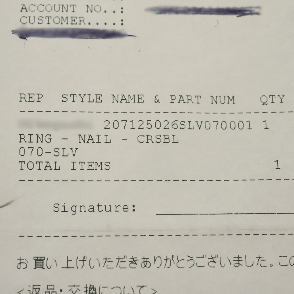 CHROME HEARTS(クロムハーツ) NAIL CRSBALL ネイル クロスボール リング シルバー BCA349 -
