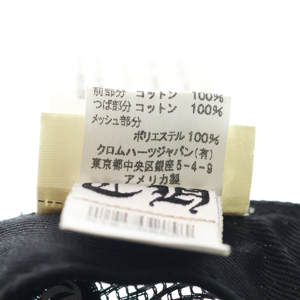 CHROME HEARTS(クロムハーツ) FOTI MAHALIA TRACKER CAP フォティ マハリア トラッカー キャップ ブラック