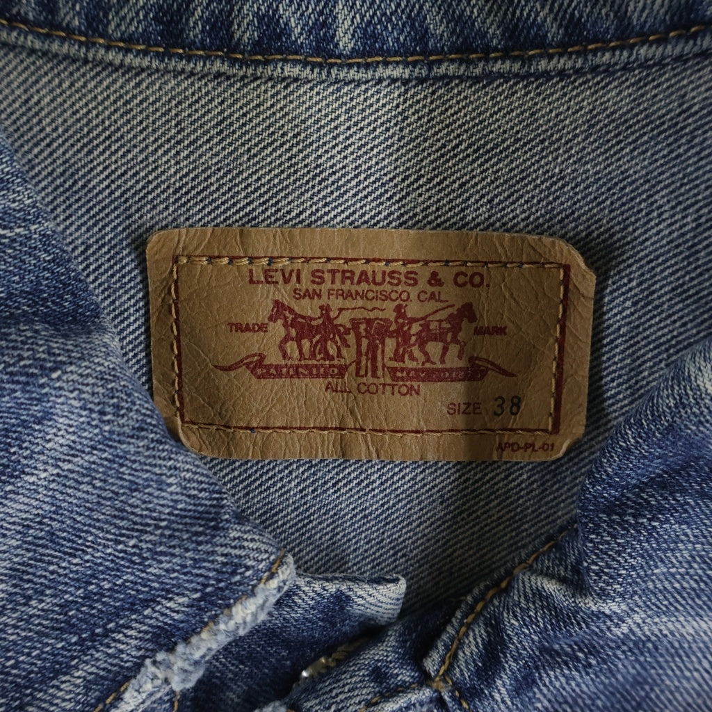 Levi's(リーバイス) 日本製 1st デニムジャケット 70577-UA/JT671 インディゴ