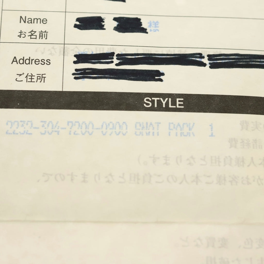 CHROME HEARTS(クロムハーツ) #1 SNAT PACK スナットパック ダガージップ ガンスリンガーベルト レザーウエストバッグ ブラック