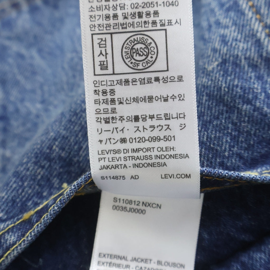 Sacai(サカイ) 25SS×LEVI'S Men's Denim x Matelasse Twill Reversible Blouson リーバイス マトラッセツイル リバーシブル デニムジャケット インディゴ 25-03706M PC9-0035J-000