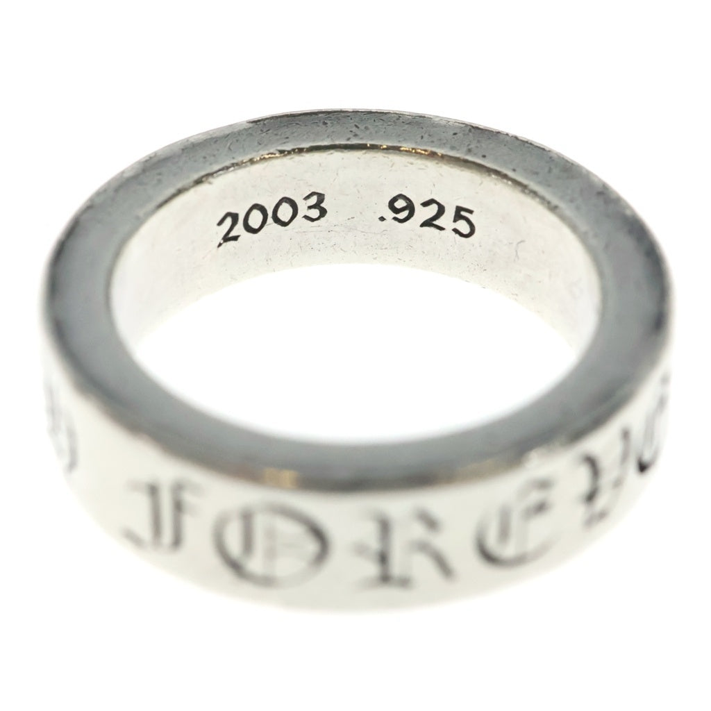 CHROME HEARTS(クロムハーツ) 6mm SPACER FOREVER 6mmスペーサーリング フォーエバーシルバーBCA337