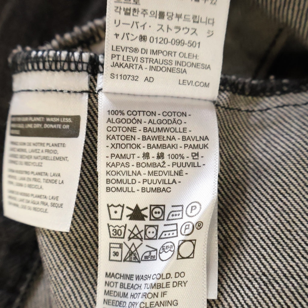 Levi's(リーバイス) 1st TRUCKER JACKET STONEWASH ファースト シンチ Gジャン ブラック