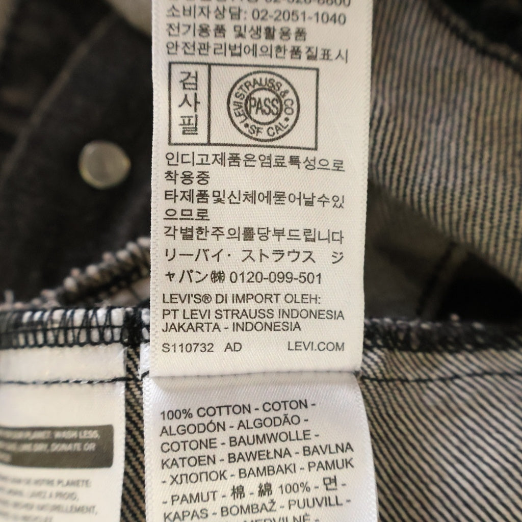 Levi's(リーバイス) 1st TRUCKER JACKET STONEWASH ファースト シンチ Gジャン ブラック