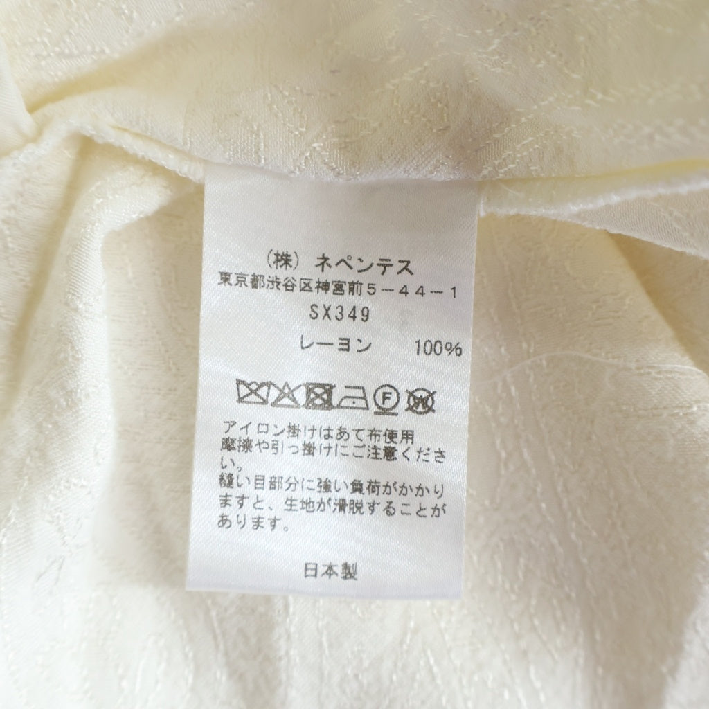 Needles(ニードルス) Paisley Jacquard ペイズリージャカード ヒザデルパンツ SX349 ホワイト