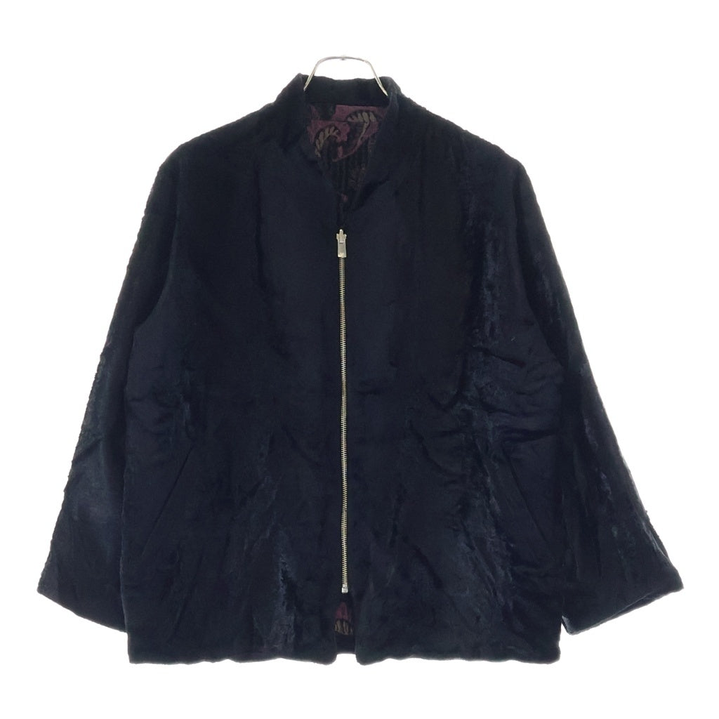Needles(ニードルス) Paisley Oriental Jacket ペイズリー オリエンタルジャケット ピンク/ブラック NS099