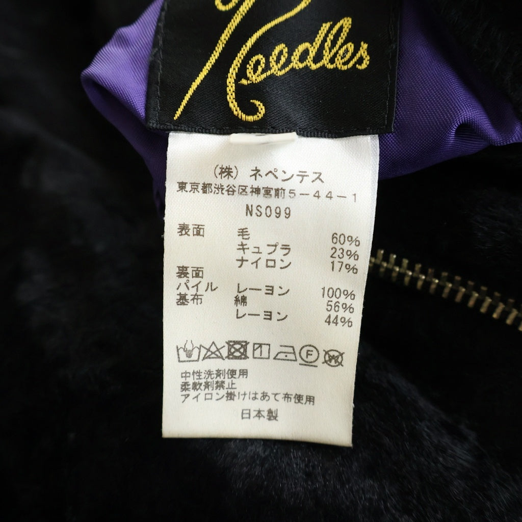Needles(ニードルス) Paisley Oriental Jacket ペイズリー オリエンタルジャケット ピンク/ブラック NS099
