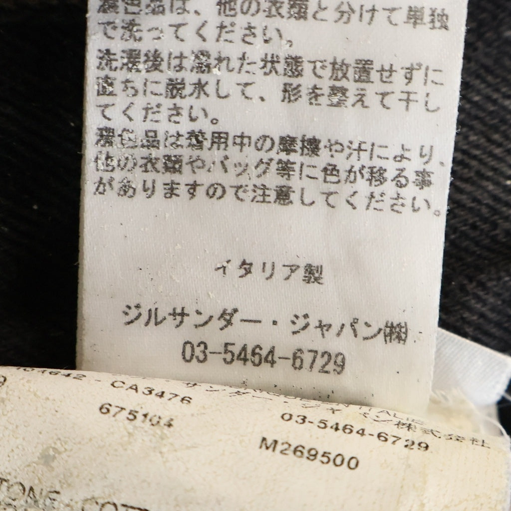 JIL SANDER(ジルサンダー) ワイド ストレート ジーンズ ブラック