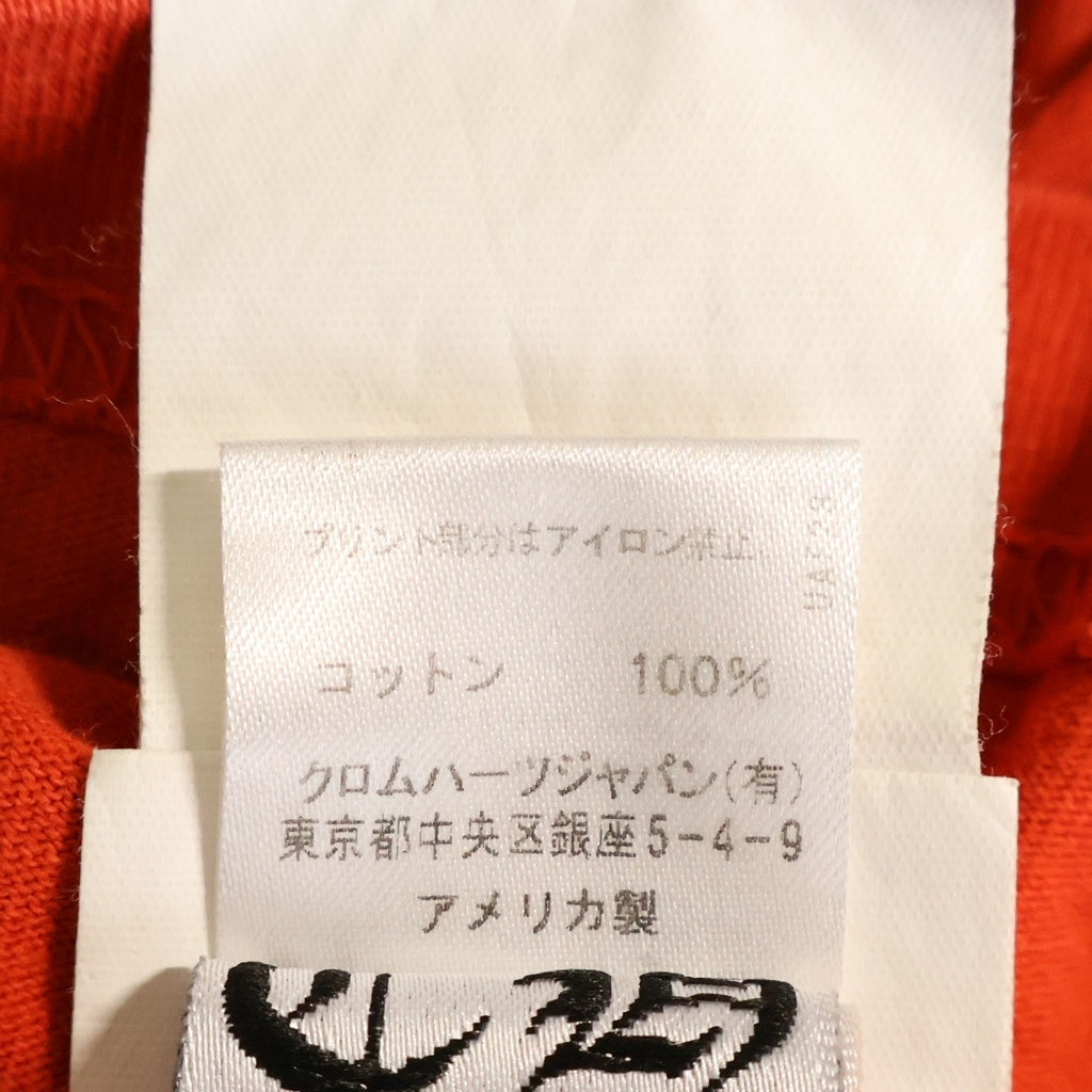 CHROME HEARTS(クロムハーツ) MATTY BOY PPO Ketchup マッティボーイ ケチャップ チョンパー ロングスリーブカットソー オレンジ