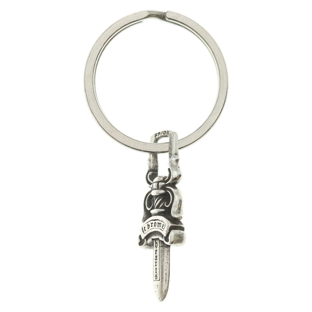 CHROME HEARTS(クロムハーツ) RNG&No5 DGGR #5ダガー キーリング シルバー