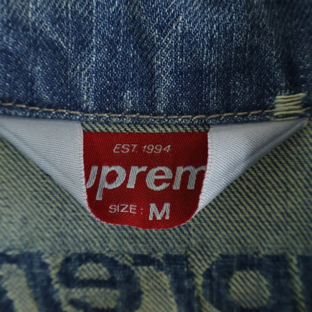 SUPREME(シュプリーム) 21SS Frayed Logos Denim Trucker Jacket フレイドロゴデニムトラッカージャケット ロゴジャガード デニムジャケット インディゴ