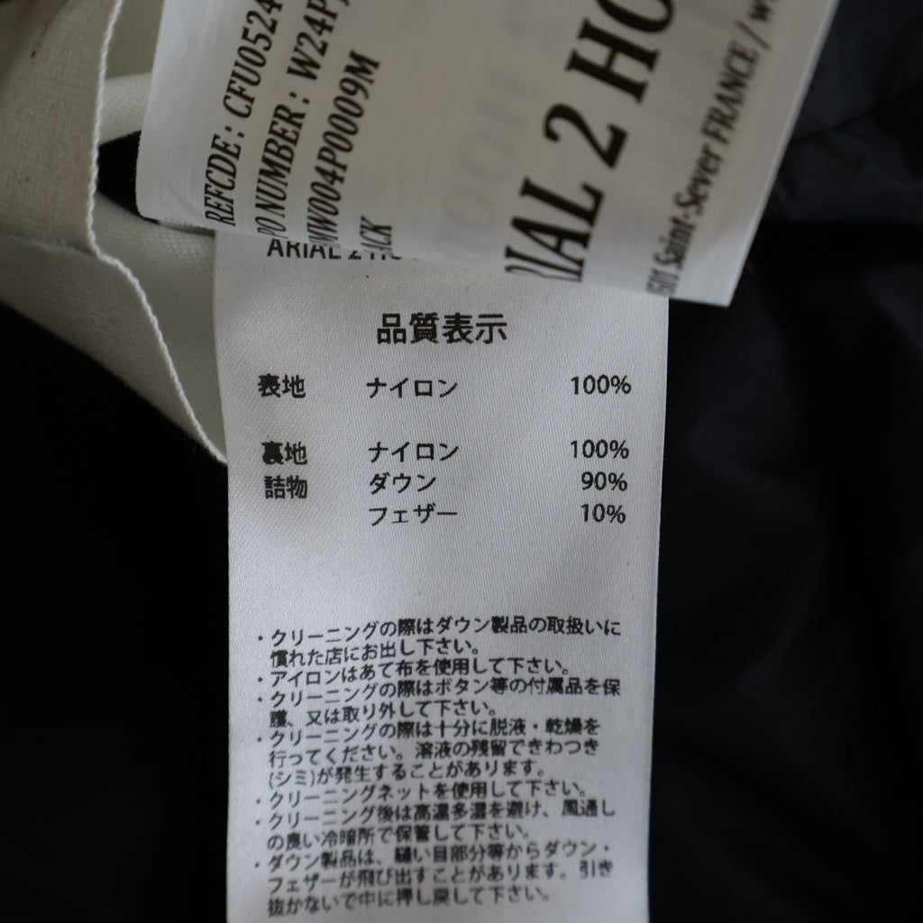 PYRENEX(ピレネックス) SHAREY ARIAL 2 SC シャレイ ダウンジャケット ブラック W24PJ5
