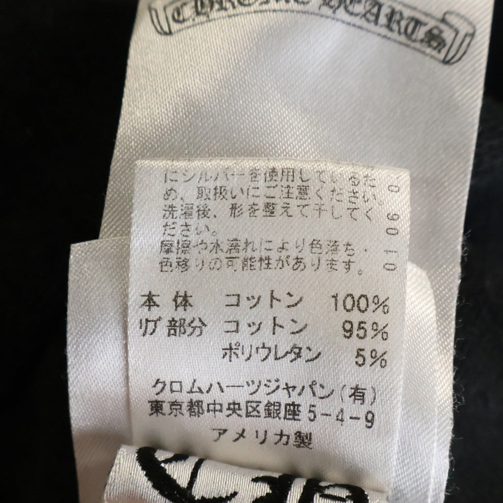 CHROME HEARTS(クロムハーツ) VERTICAL LOGO PULLOVER HOODIE ヴァーティカルロゴ プルオーバーパーカー フーディー ブラック/ブラウン