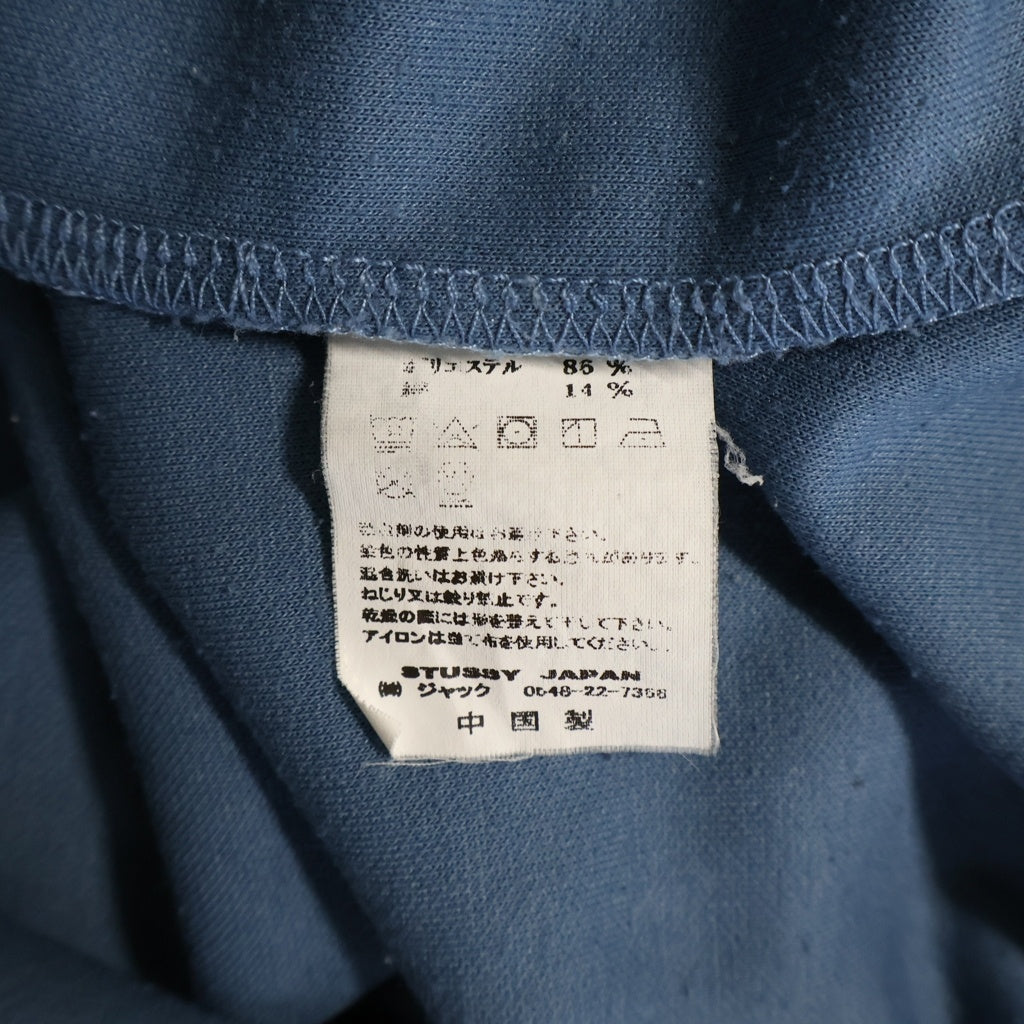 STUSSY(ステューシー) POLY TRACK JAKCKET ポリトラックジャケット ブルー