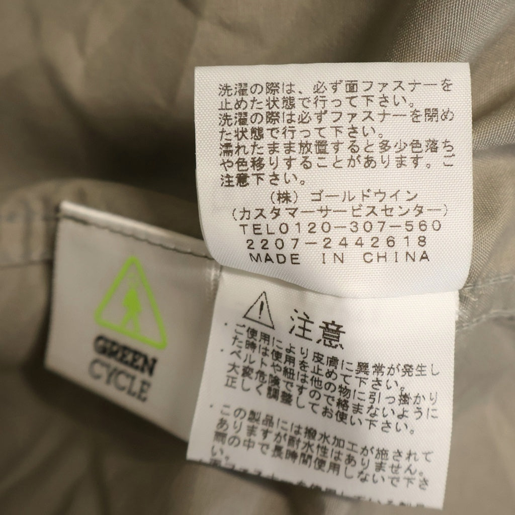 THE NORTH FACE(ザノースフェイス) COMPACT JACKET コンパクトジャケット NP72230 ナイロンジャケット グレー