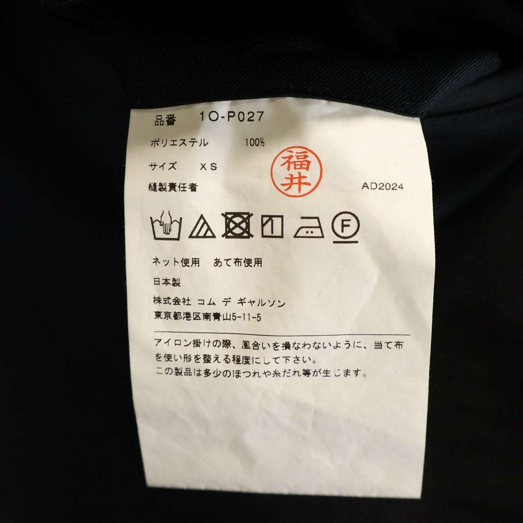 BLACK COMME des GARCONS(ブラックコムデギャルソン) 25SS エステルギャバジン カッティング 1O-P027 ショートパンツ ブラック