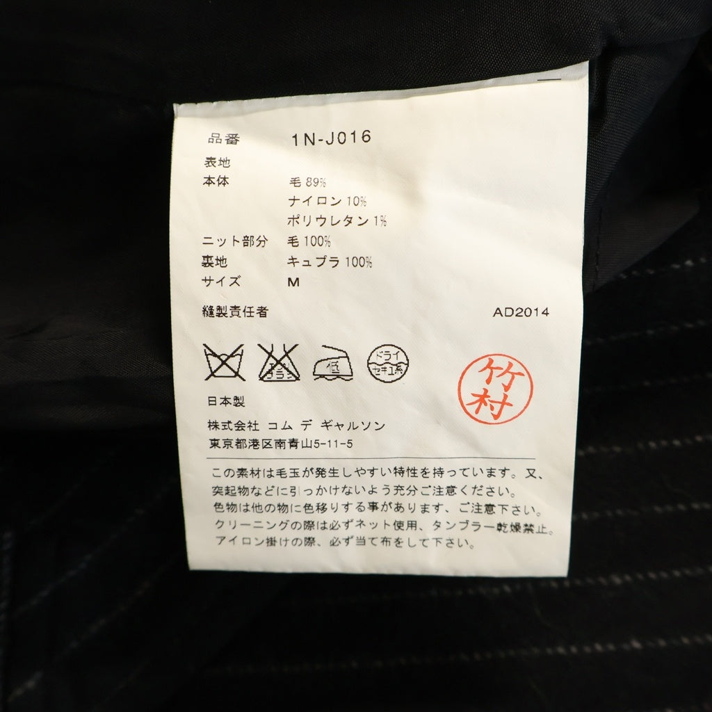 BLACK COMME des GARCONS(ブラックコムデギャルソン) 14AW 袖切替 ウール ストライプ 1N-J016 テーラードジャケット ブラック