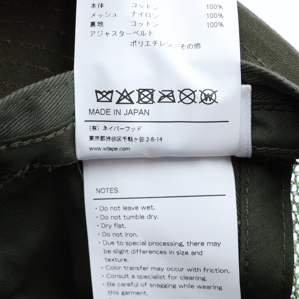 WTAPS(ダブルタップス) 26SS T-6M 02 CAP / COTTON. CNVS 261HCDT-HT06 メッシュキャップ カーキ
