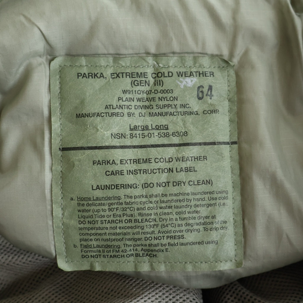 MILITARY(ミリタリー) 00s ECWCS GEN3 LEVEL7 EXTREME COLD WEATHER PARKA L-L レベル7 ダウンジャケット カーキ 8415-01-538-6308