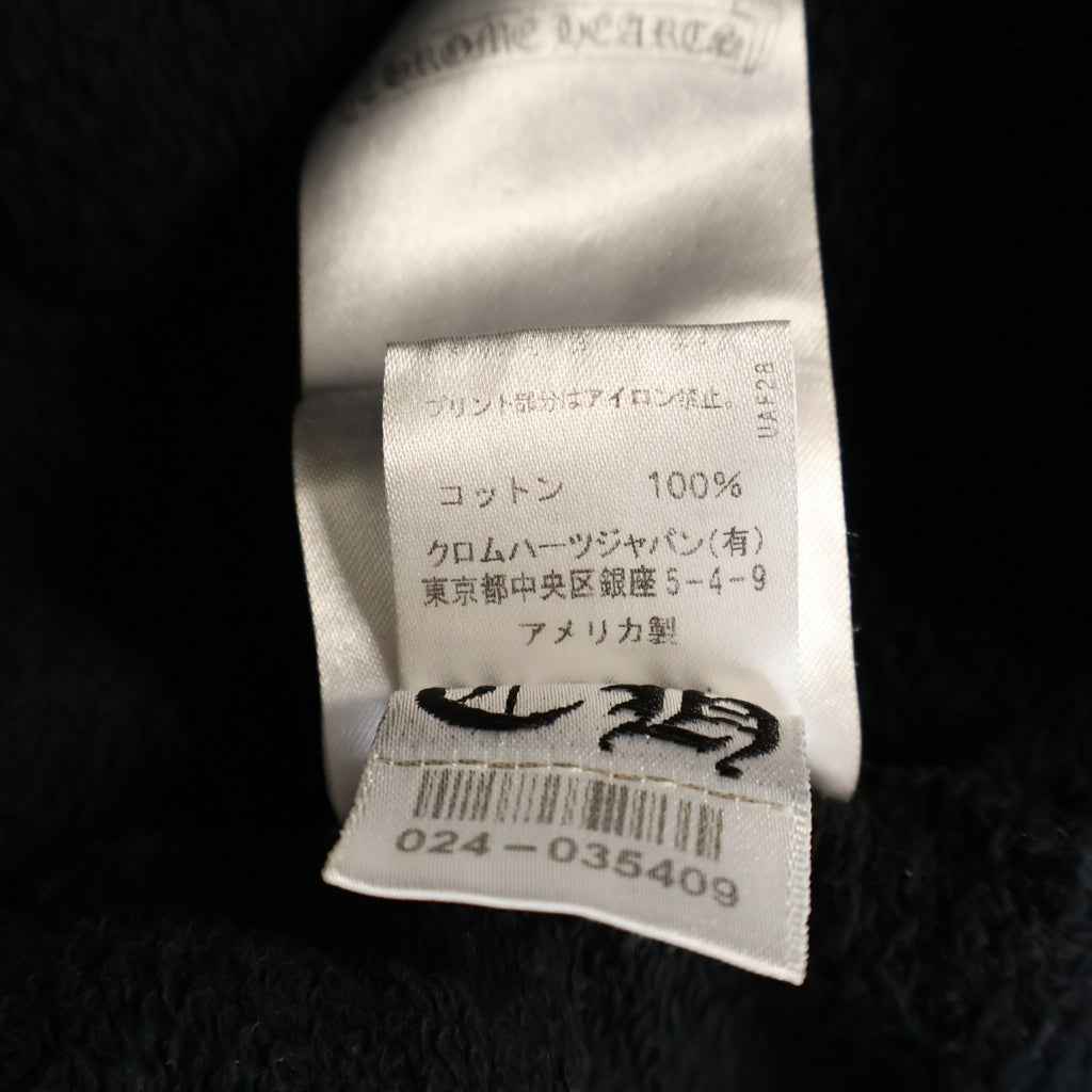 CHROME HEARTS(クロムハーツ) ×MATTY BOY 99 Eyes Chomper SWTSHRT PLVR マッティボーイ 99アイズ 袖フローラル プルオーバーパーカー ブラック