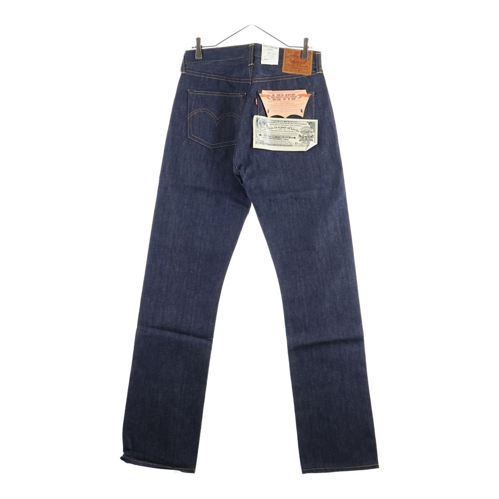Levi's(リーバイス) 90s VINTAGE デットストック ボタン裏555 バレンシア工場 S501XX 44501-0022 隠しリベット 赤耳 デニム インディゴ