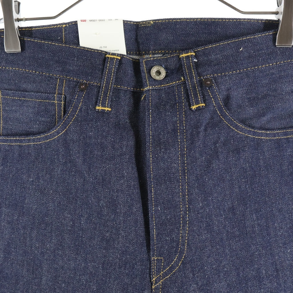 Levi's(リーバイス) 90s VINTAGE デットストック ボタン裏555 バレンシア工場 S501XX 44501-0022 隠しリベット 赤耳 デニム インディゴ