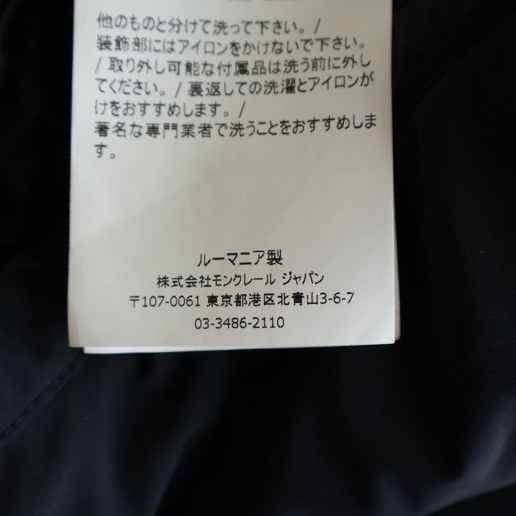 MONCLER(モンクレール) 20AW GRENOBLE ARVIER GIUBBOTTO F20971B50440 ダウンジャケット ブラック
